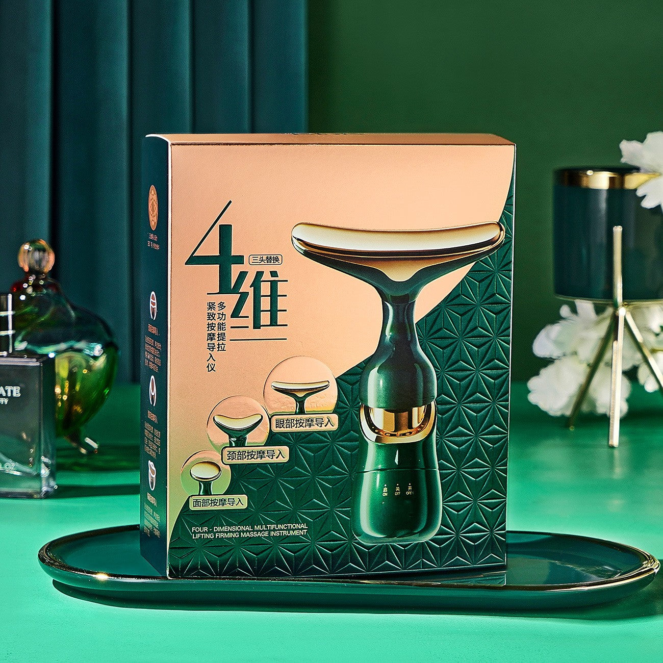 Massaggiatore Viso Multifunzione 4D